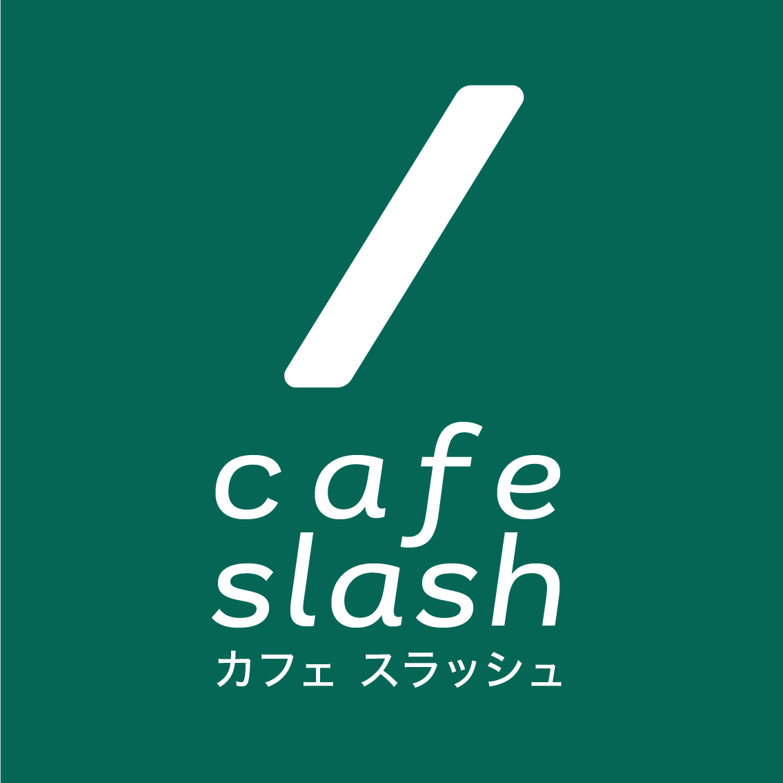CafeSlash Logo